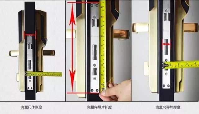 木樨园开锁公司：智能锁安装为什么需要专业师傅？
